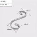 큐에스유통