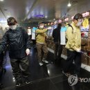 스타성인게임장 연합뉴스