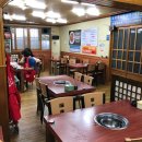 어서오리숯불구이 이미지