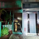 충청남도 계룡시 금암동 16-1 이미지