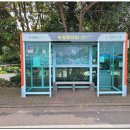 세화보건진료소 이미지