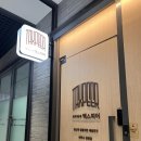 용인 수지 광교 상현역 정한겸 세무사 세무회계 택스피어