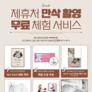 애니 스튜디오 이미지