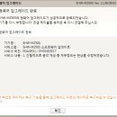 재미브레드
