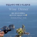 미해 이미지