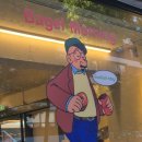 코끼리베이글 이미지