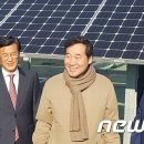 신성산업 태양광발전소 이미지