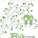 (주) 엔트리브 이미지