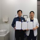 늘건강마취통증의학과의원 이미지