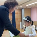 동탄프라임유치원 이미지