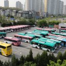 경기여객노동조합 이미지