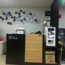 닭꾸미