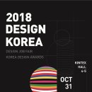 디자인을그리다 이미지