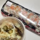 박한약국 이미지