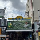 돌고래탕후루 | [오키나와 여행일지] 돈키호테, 아카짱혼포, 칼디 필수 기념품 추천템 여행 후기