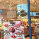 파리바게뜨(울산시청점) 네이버블로그