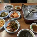 갈치와고갈비 이미지