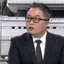 北, 위성이라했지만... 인양된 잔해 ICBM 부품과 같았다-조선230531 노석조 이미지