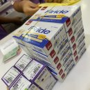 유안약국 이미지