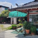 미미맛집 네이버블로그