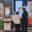 구이 LPG 충전소 | 영동고속도로휴게소 맛집 평창휴게소 강릉방향 먹거리