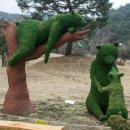 개발부담금 세종 행정사 사무소 이미지