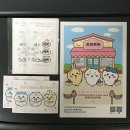 보령메디앙스(주)더베이비샵 | 치이카와 베이비 팝업 첫날 후기 🍼