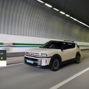 뉴그린자동차서비스 이미지