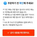 GS25 논현푸르내 | 논현역 맛집 “파스타 트리오” 이영자 맛집 강남 소개팅 맛집 추천