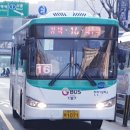 (버스)문화아파트.동일공고 이미지