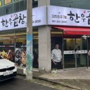 무선중앙로 이미지
