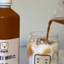 우유꽉 이미지