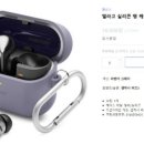 버즈주 이미지