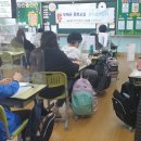파주와동초등학교 이미지