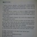 토담농가 이미지