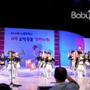구립곰달래어린이집