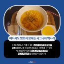 레드포스PC아레나청주 이미지