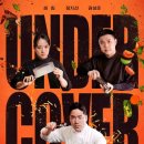 듀(DUE) | 내양인'의 장점, 스탭밀 직원 식사 메뉴 도전 I 이탈리아 파르마 식당 Trattoria Ai Due Platani 레스토랑