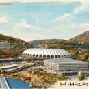 (주)거성문화