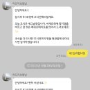 제주 동쪽 10만원대 가성비 감성 숙소 하도리보통날 방둘 2박 조식 후기