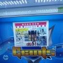 엣지인형뽑기 이미지