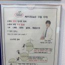 씨드수학학원