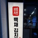 아비꼬과천