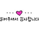 유온떡케이크 이미지