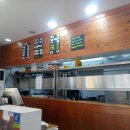 꿈의김밥송우점 네이버블로그