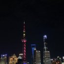 동방명주 이미지