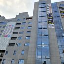 동명병원 이미지