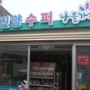 담게스트하우스 이미지