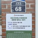 화도에너지 이미지