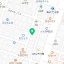 춘향이가만든전 광교점 네이버블로그